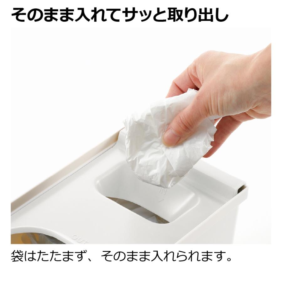 キッチン 収納 トトノ 引き出し用 レジ袋収納ボックスR リッチェル キッチン収納ケース レジ袋収納ケース | リッチェル | 05