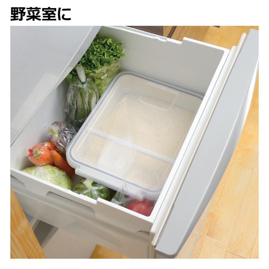 キッチン 収納 トトノ 引き出し用 米びつR 5kg リッチェル キッチン収納ケース お米収納ケース | リッチェル | 10