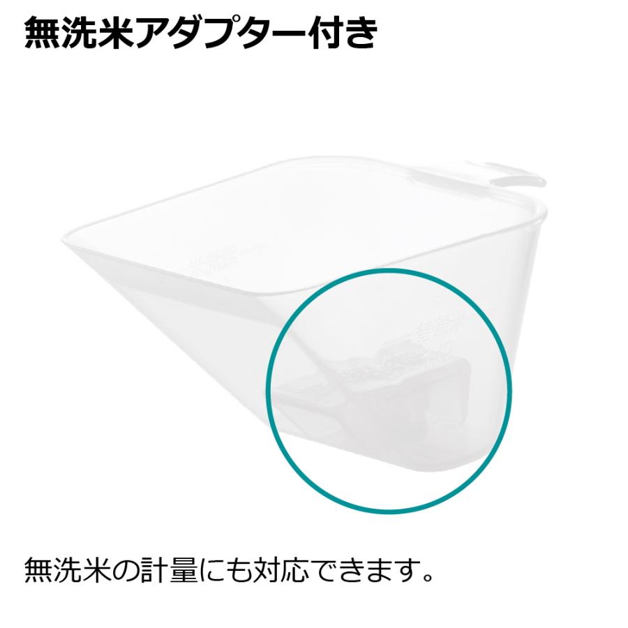 キッチン 収納 トトノ 引き出し用 米びつR 10kg リッチェル キッチン収納ケース お米収納ケース | リッチェル | 06