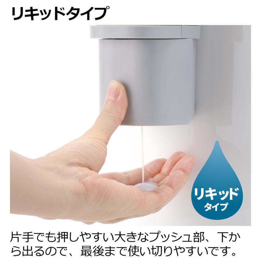 ホバー シールフックディスペンサー 250 ディスペンサー 下から出る お風呂 浮かせる 収納 片手 粘着 プラスチック リッチェル Richell 公式 | リッチェル | 07