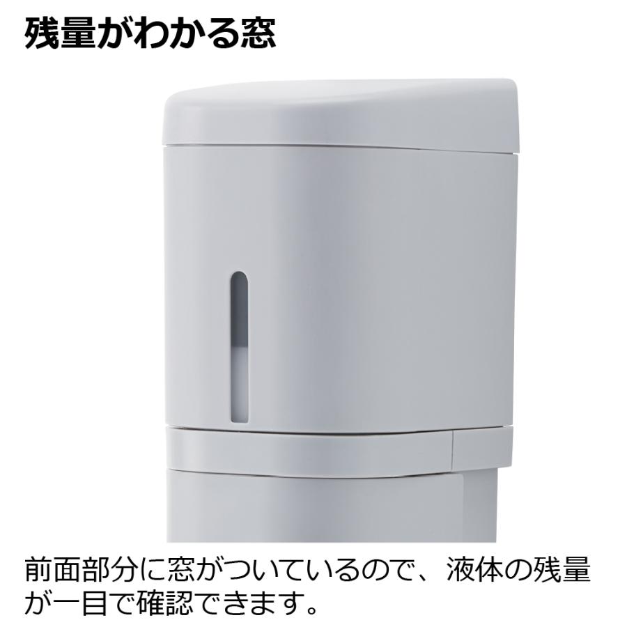 ホバー シールフックディスペンサー 250 ディスペンサー 下から出る お風呂 浮かせる 収納 片手 粘着 プラスチック リッチェル Richell 公式 | リッチェル | 08