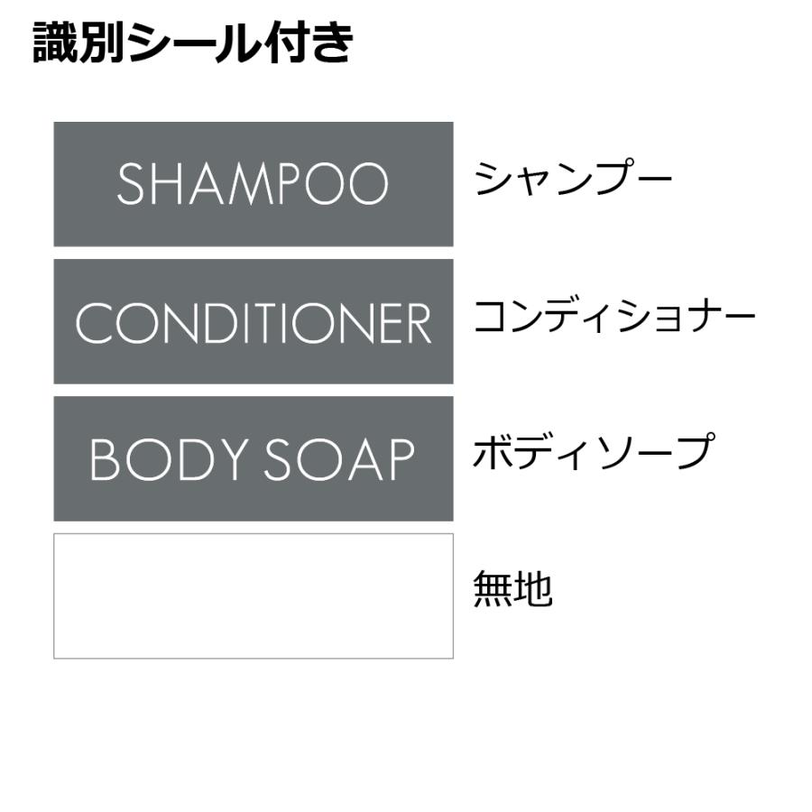 ホバー シールフックディスペンサー 500 ディスペンサー 下から出る お風呂 浮かせる 収納 片手 粘着 プラスチック リッチェル Richell 公式 | リッチェル | 10