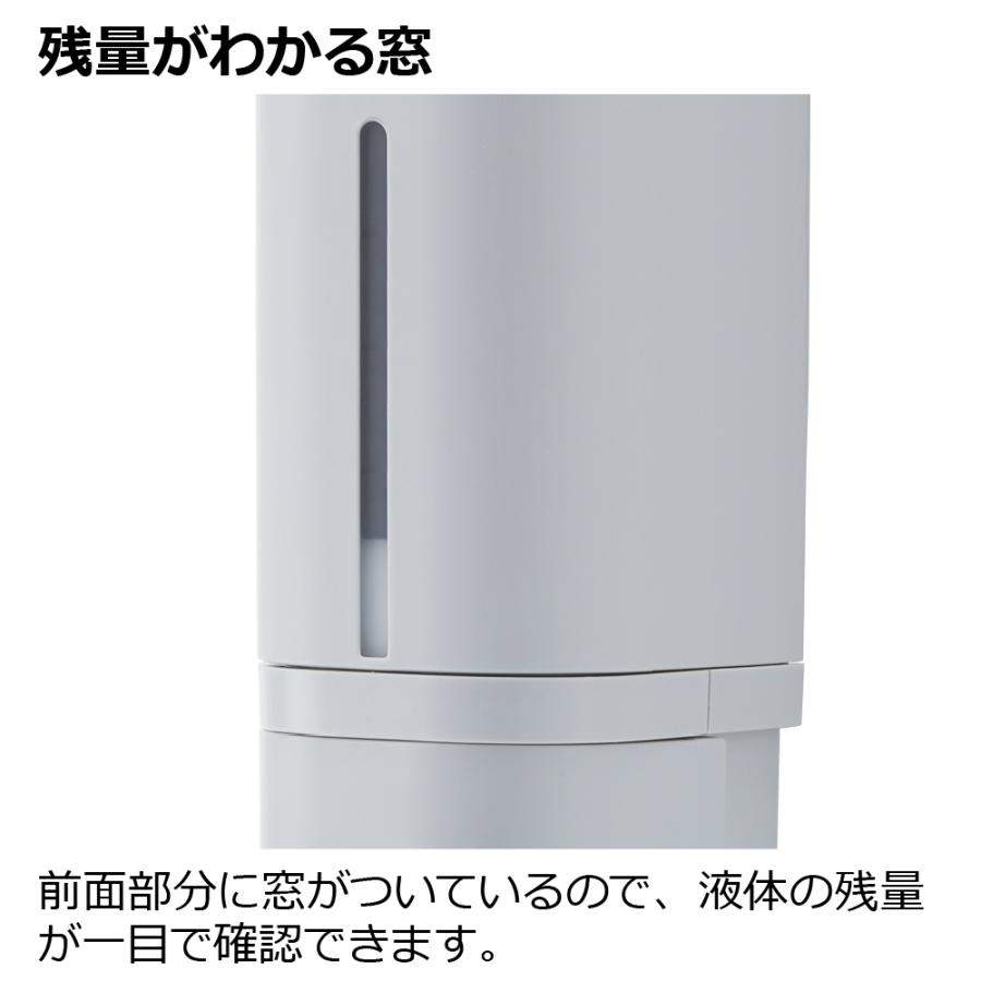 ホバー マグネットディスペンサー 500 ディスペンサー 下から出る お風呂 浮かせる 収納 詰め替え プラスチック リッチェル Richell 公式 | リッチェル | 08