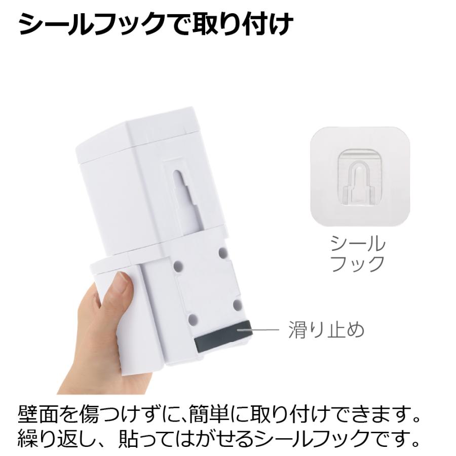 ホバー シールフック泡ディスペンサー 250 ディスペンサー 下から出る お風呂 浮かせる 詰め替え プラスチック リッチェル Richell 公式 | リッチェル | 06