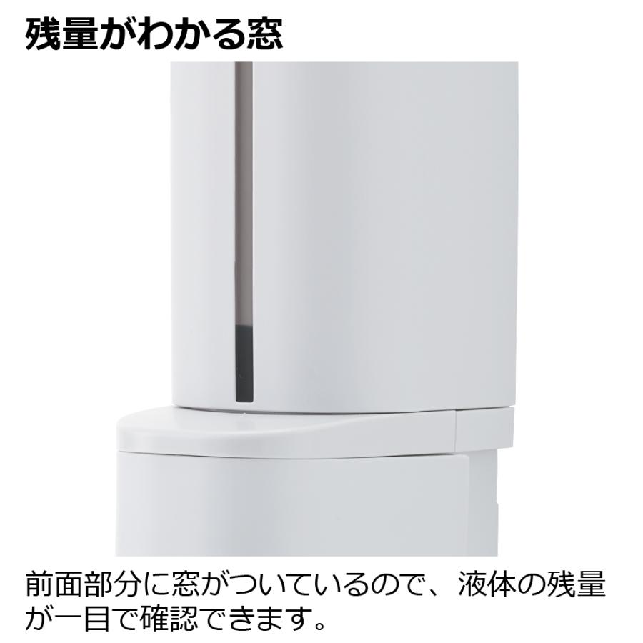 ホバー マグネット泡ディスペンサー 500 ディスペンサー 下から出る ハンド ソープ お風呂 収納 プラスチック リッチェル Richell 公式 | リッチェル | 08