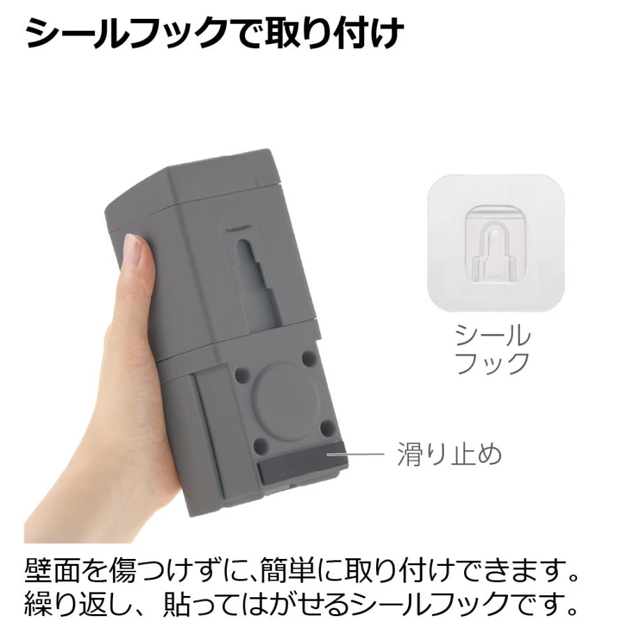 ホバー シールフックミストディスペンサー 250 ディスペンサー 消毒 アルコール 下から出る 収納 おしゃれ プラスチック リッチェル Richell 公式 | リッチェル | 05