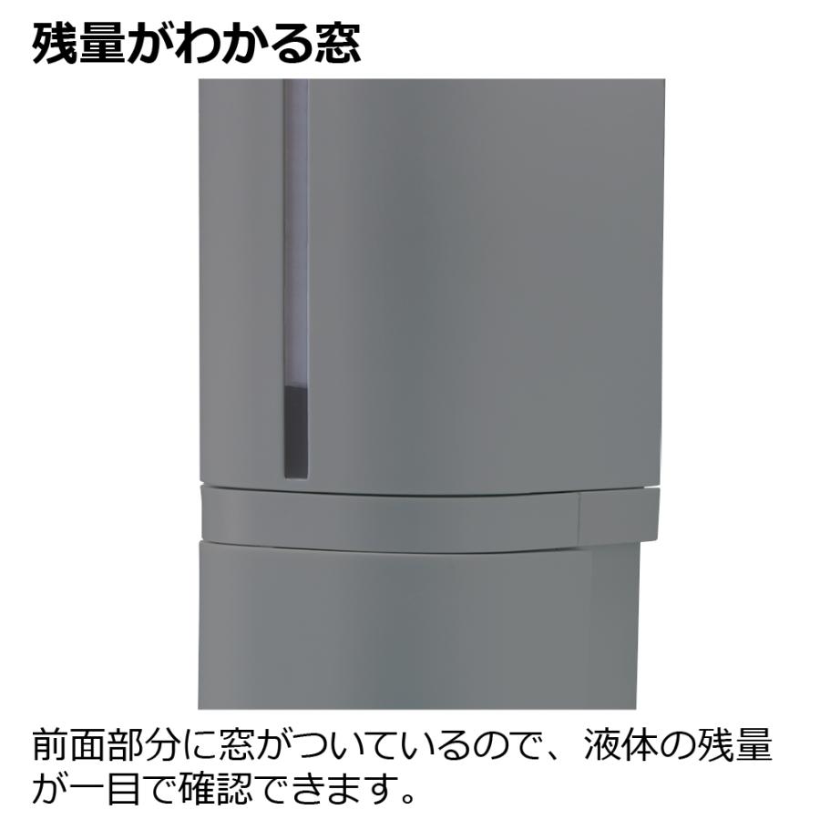 ホバー マグネットミストディスペンサー 500 ディスペンサー 消毒 アルコール 下から出る 収納 おしゃれ プラスチック リッチェル Richell 公式 | リッチェル | 07