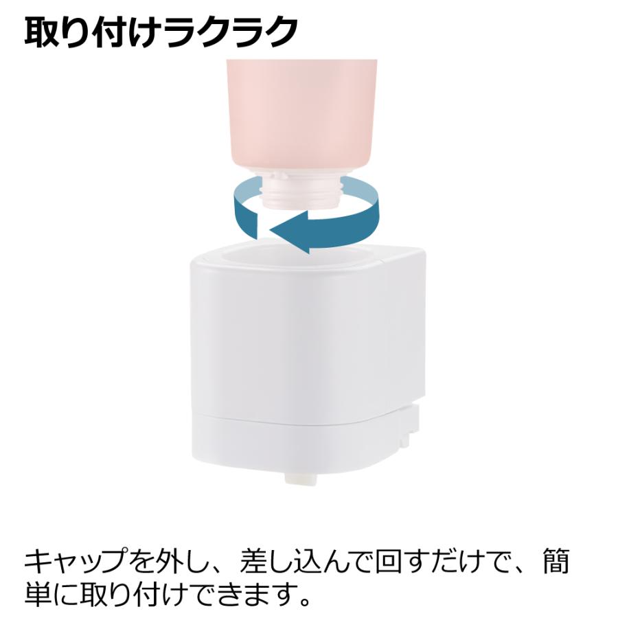 ホバー シールフック洗顔料ディスペンサー ディスペンサー 小 ミニ 下から出る 洗顔 浮かせる おしゃれ プラスチック 日本製 国産 リッチェル Richell 公式 | リッチェル | 07