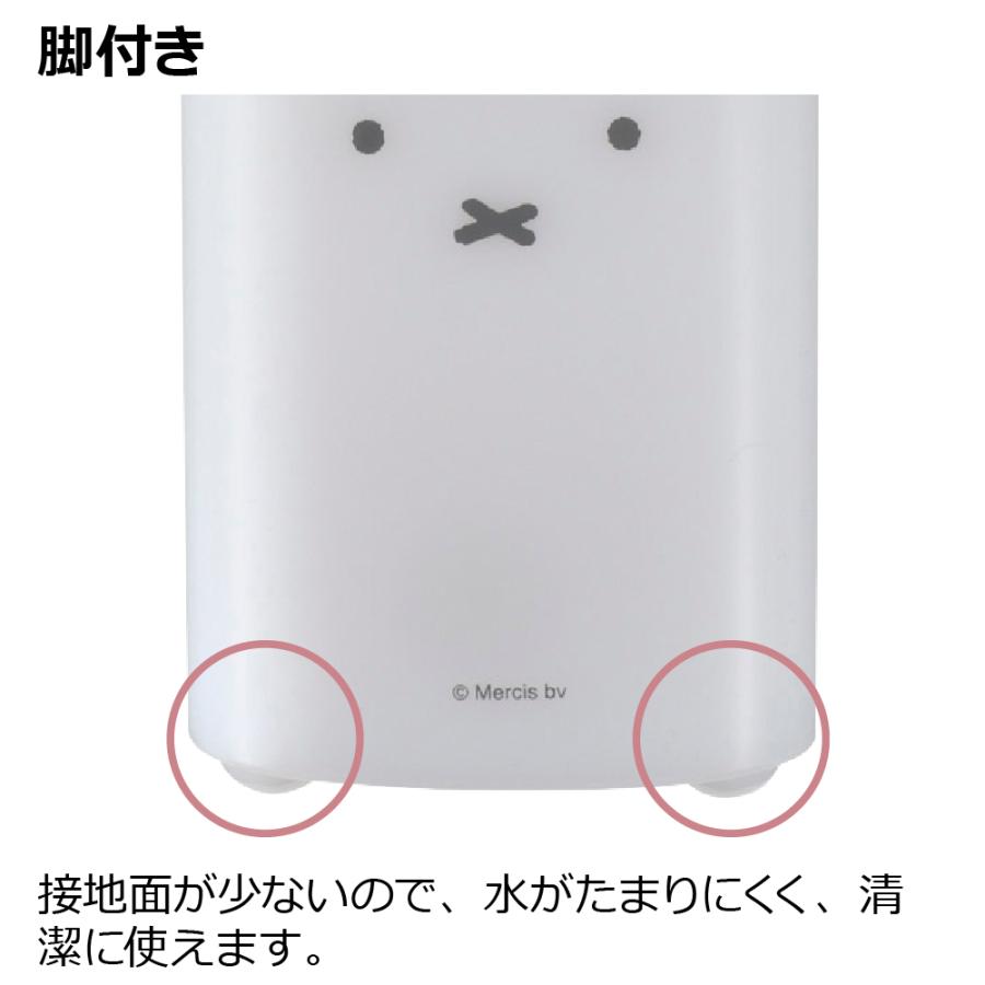 ディスペンサー シャンプー ディック・ブルーナ ディスペンサー ミニ リッチェル かわいい ミッフィー | リッチェル | 07