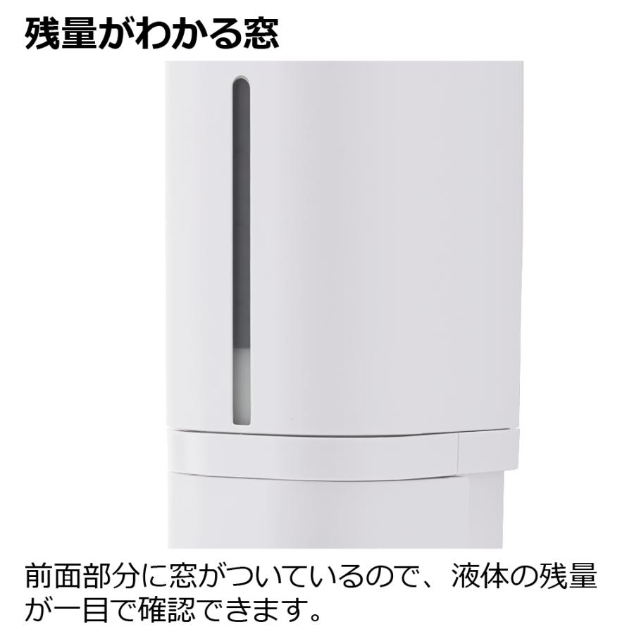 ディスペンサー マグネット ディック・ブルーナ マグネットディスペンサー 500 シャンプー ソープ 壁 おしゃれ リッチェル | リッチェル | 08