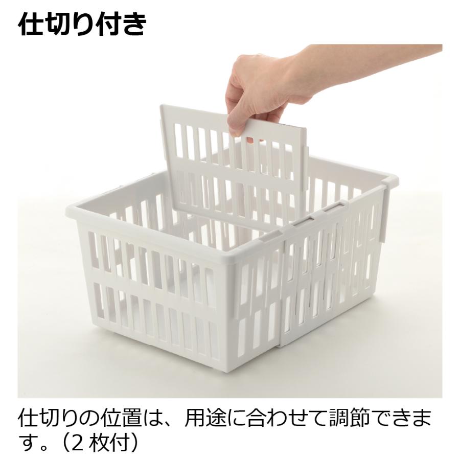 キッチン 収納 トトノ 野菜・冷凍室用 伸縮ストッカー深型 レギュラー リッチェル キッチン収納ケース 野菜収納ケース | リッチェル | 07