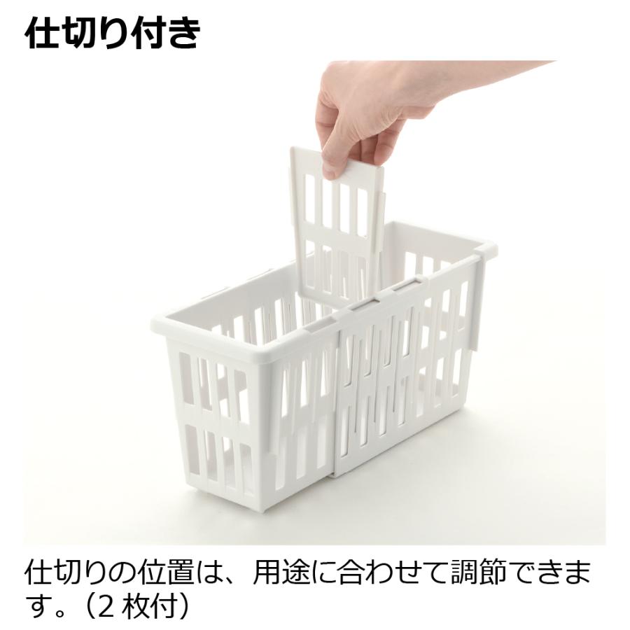 キッチン 収納 トトノ 野菜・冷凍室用 伸縮ストッカー深型 スリム リッチェル キッチン収納ケース 野菜収納ケース | リッチェル | 07