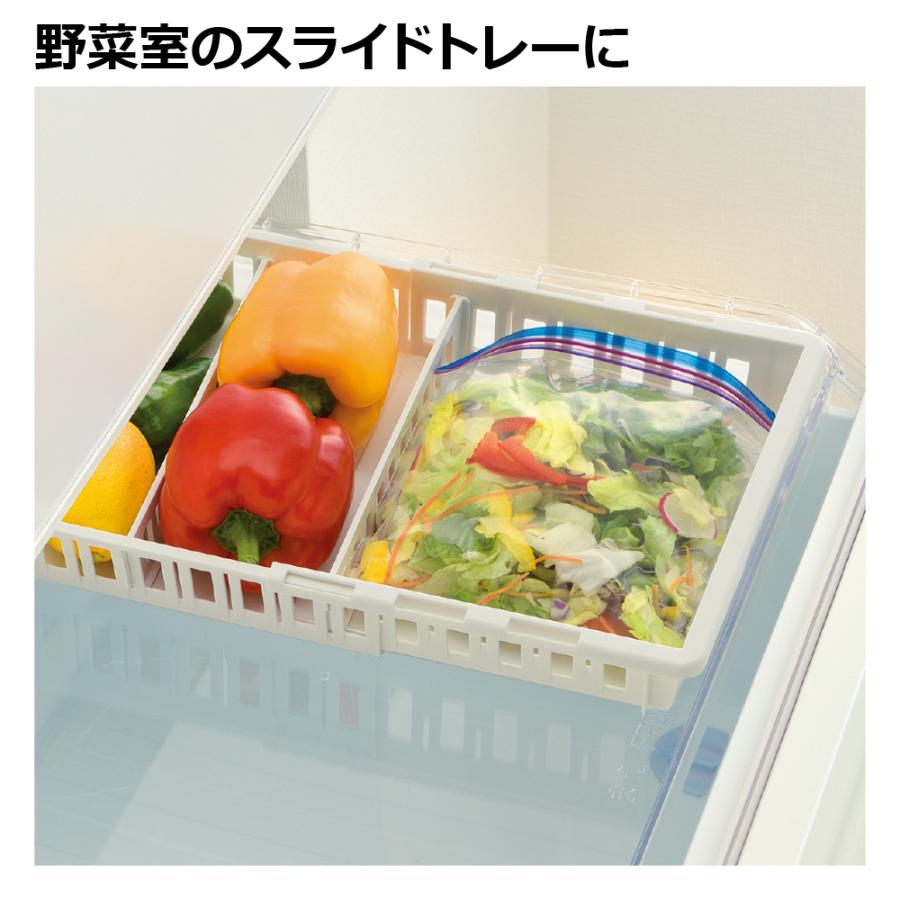 キッチン 収納 トトノ 野菜・冷凍室用 伸縮ストッカー浅型 レギュラー リッチェル キッチン収納ケース 野菜収納ケース | リッチェル | 03
