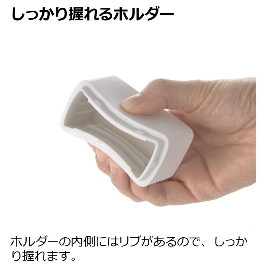 ホバー マグネット石けんケース 洗濯石鹸 固形 ケース 収納 衣類 磁石 おしゃれ リッチェル 公式 | リッチェル | 05