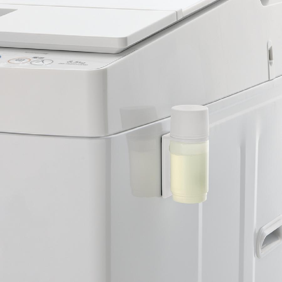 ホバー マグネット部分洗いクリーナー 液体洗剤 ケース 収納 衣類 磁石 おしゃれ   リッチェル 公式 | リッチェル | 02