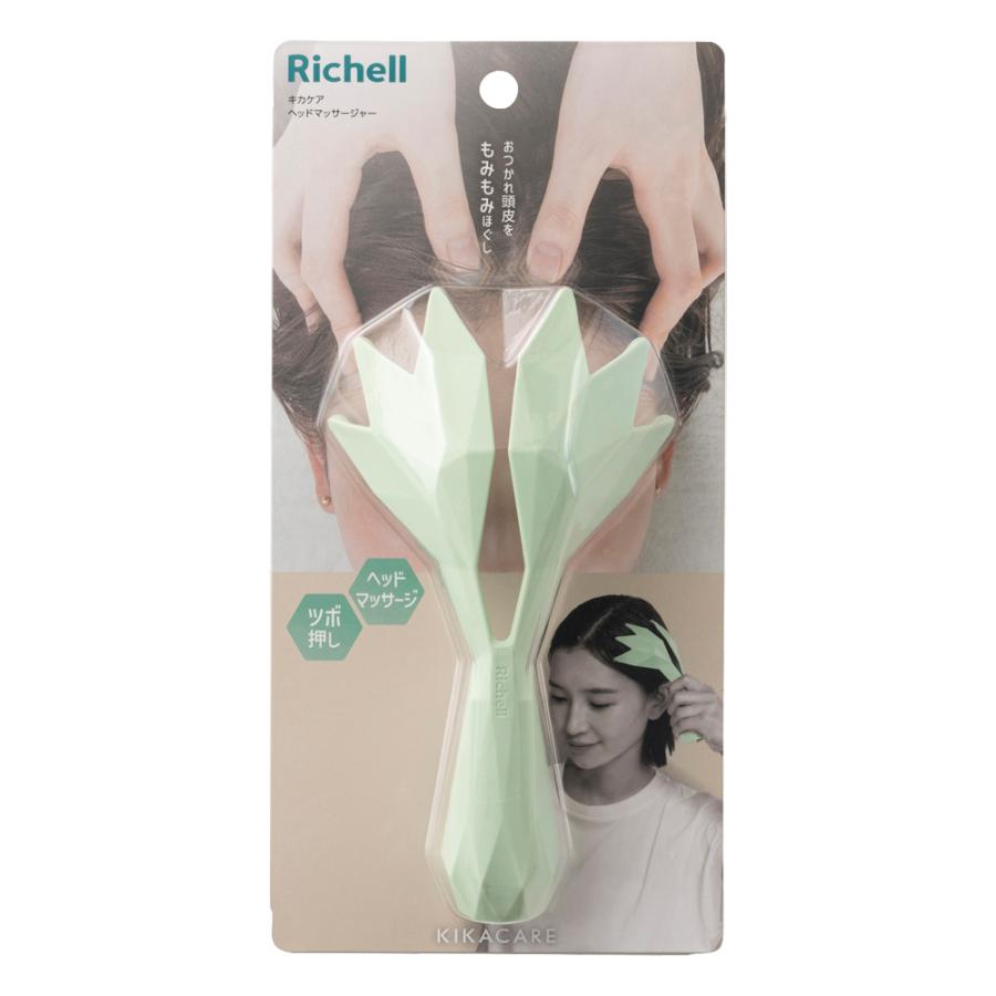 キカケア ヘッドマッサージャー 頭皮 ケア グッズ ヘッド マッサージ ツボ おしゃれ リッチェル 公式 | リッチェル | 02