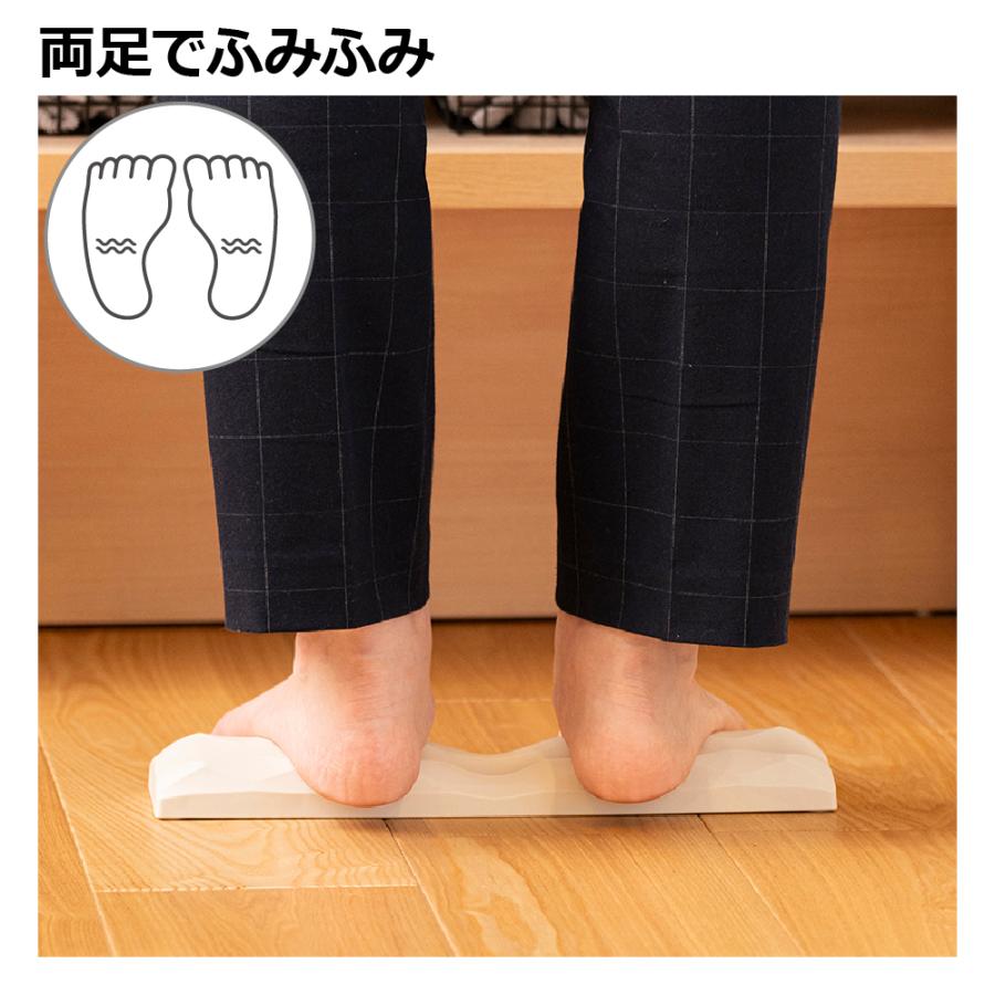 キカケア ソールマッサージャー ロング 足裏 マッサージ器 足踏み ツボ つぼ 押し おしゃれ リッチェル 公式 | リッチェル | 04