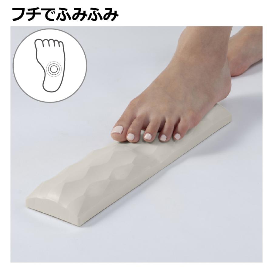 キカケア ソールマッサージャー ロング 足裏 マッサージ器 足踏み ツボ つぼ 押し おしゃれ リッチェル 公式 | リッチェル | 06
