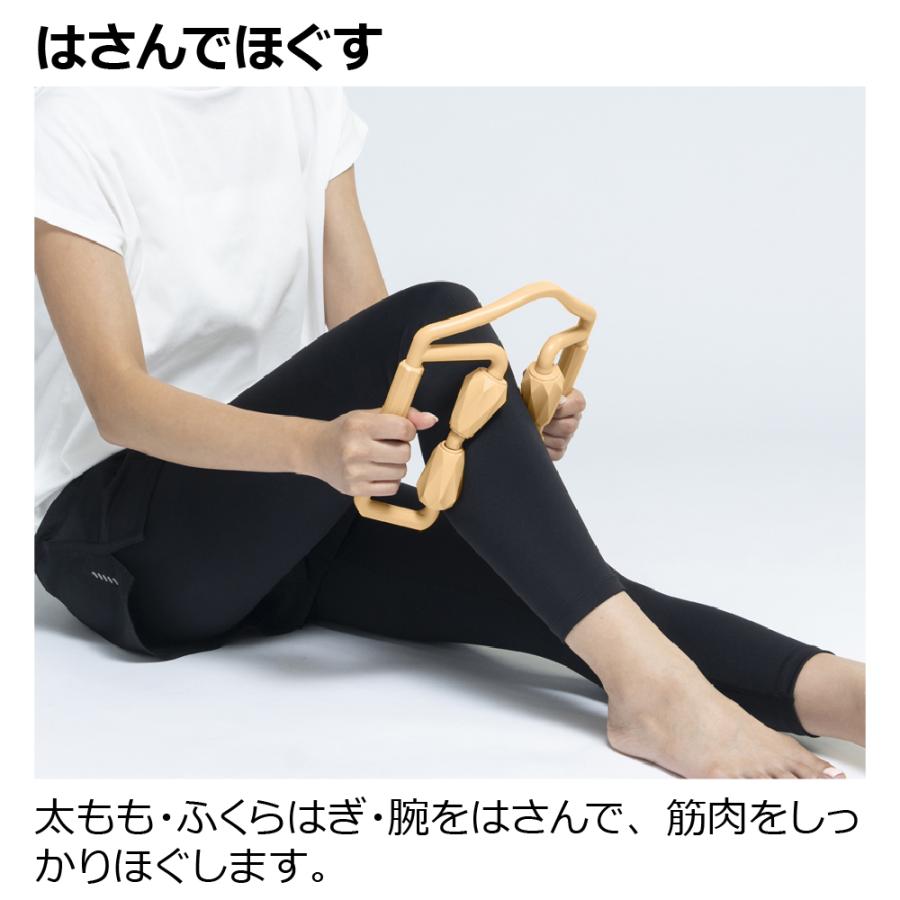 キカケア レッグローラー 足 マッサージ 器 ほぐし 太もも ふくらはぎ おしゃれ リッチェル 公式 | リッチェル | 04
