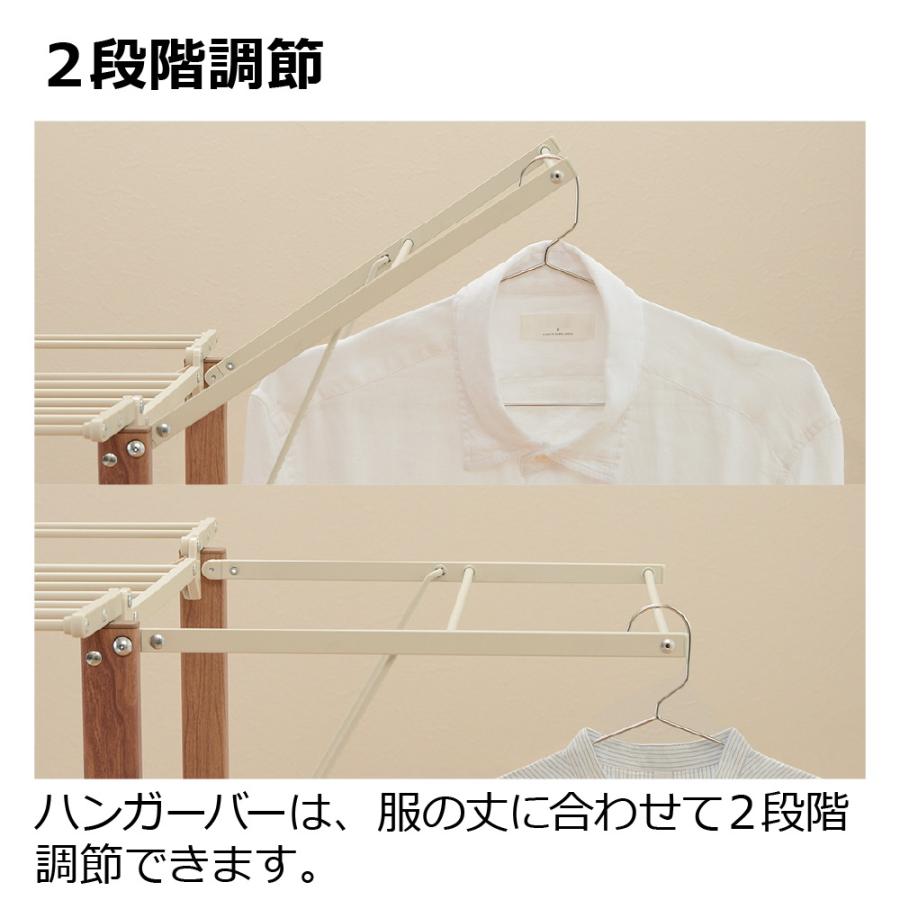 【配送区分K2】ファニチャースタイル 折りたたみ物干しスタンド 洗濯物干し 室内 台 ラック コンパクト タオルハンガー キャスター  リッチェル | リッチェル | 04