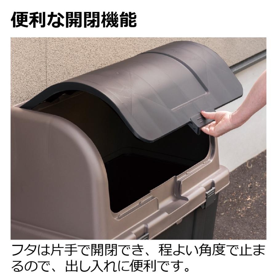 ゴミ箱 屋外 大容量 屋外ストッカー R220(3P) リッチェル 220L 大型 ダストボックス 分部 収納庫 保管庫 | リッチェル | 04