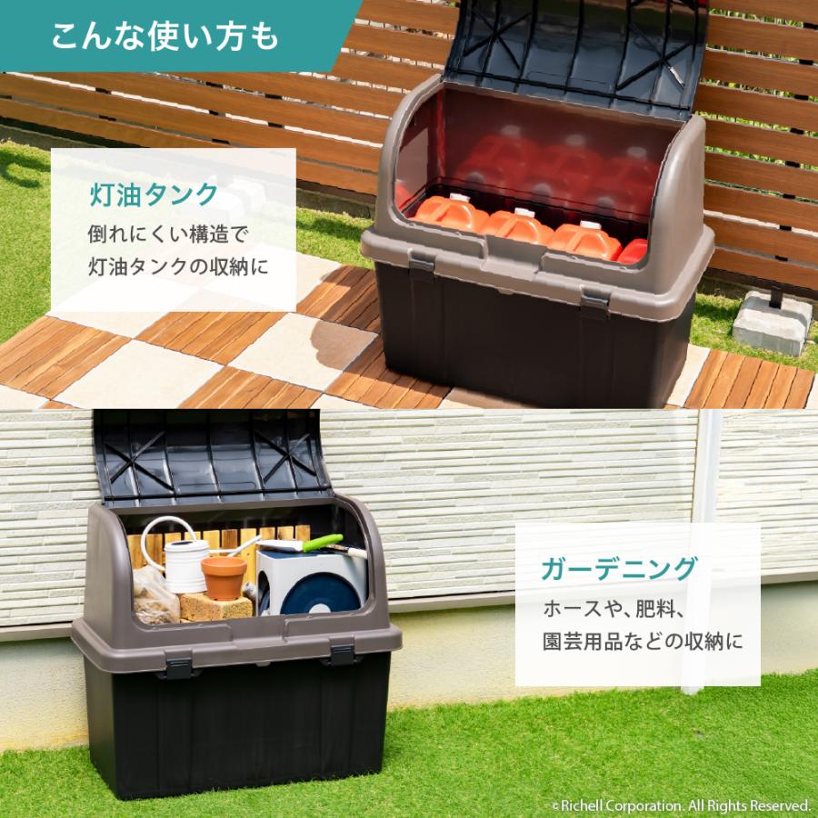 【配送区分K2】ゴミ箱 屋外 大容量 屋外ストッカー R220(3P) リッチェル 220L 大型 ダストボックス 分部 収納庫 保管庫 | リッチェル | 04