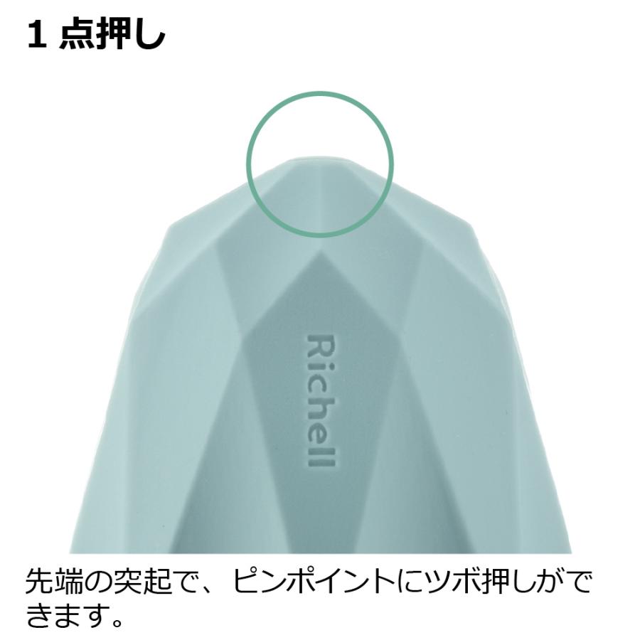 マッサージ器 キカケア ボディN リッチェル 健康器具 ボディケア ツボ押し お風呂 首 胸元 背中 脚 足裏 | リッチェル | 04