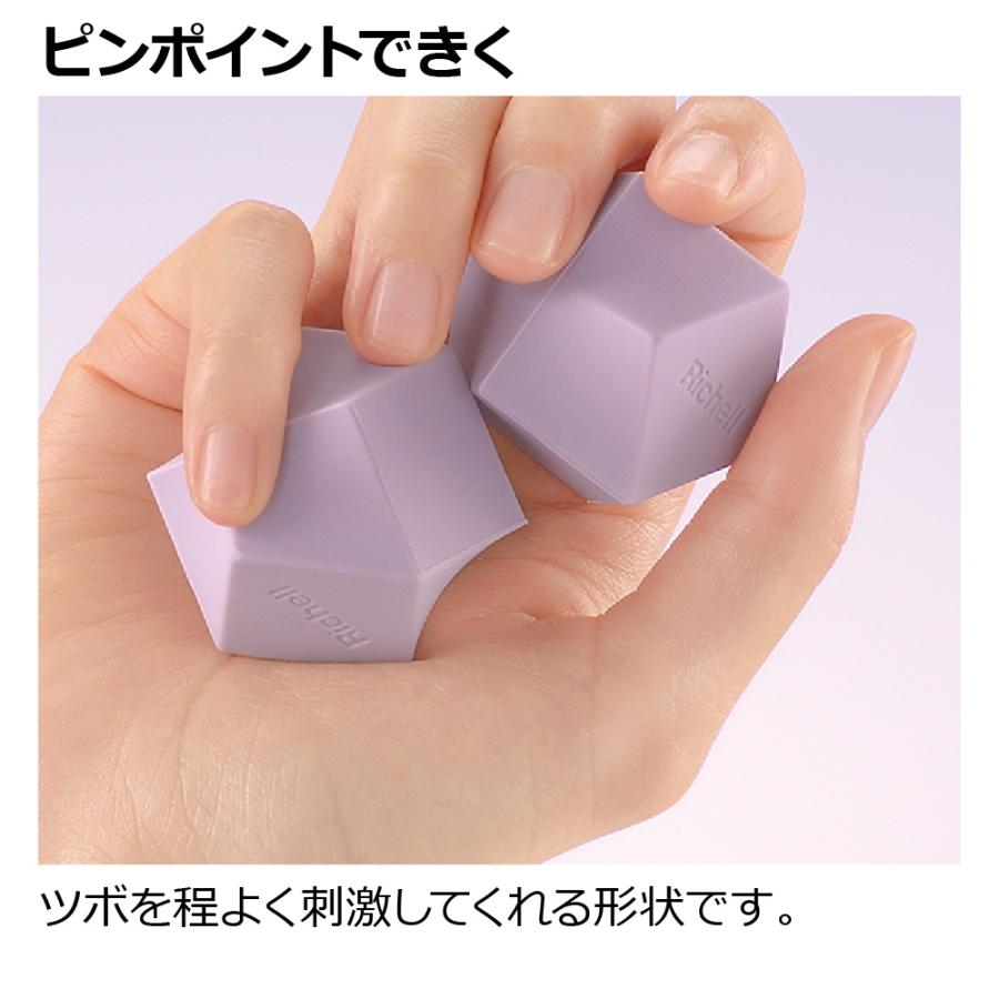 マッサージ器 キカケア ハンドN リッチェル 健康器具 ボディケア ツボ押し お風呂 手のひら 足裏 | リッチェル | 04