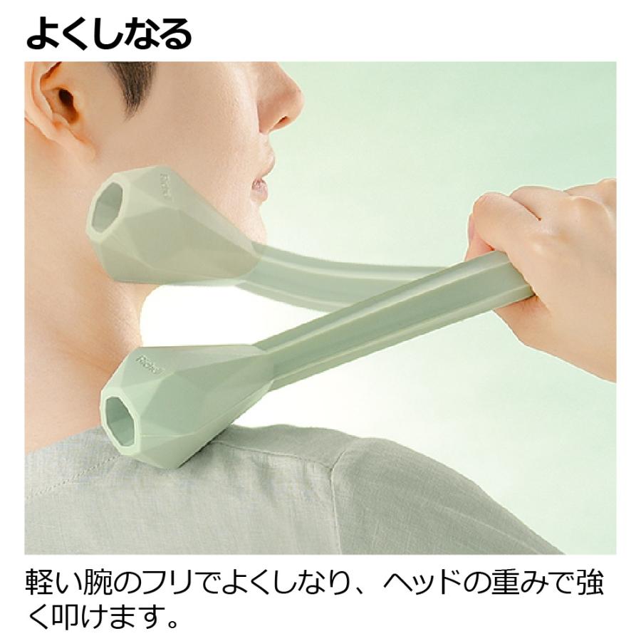 マッサージ器 キカケア ショルダーN リッチェル 健康器具 ボディケア ツボ押し お風呂 肩 腰 | リッチェル | 04