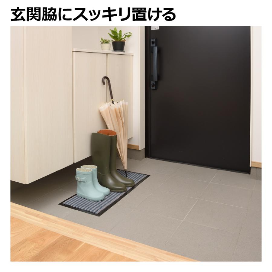 ドアマット 玄関吸水マット スリム ボーダー柄 リッチェル 70×30cm 玄関マット 屋外 屋内 給水 泥落とし 滑り止め | リッチェル | 05