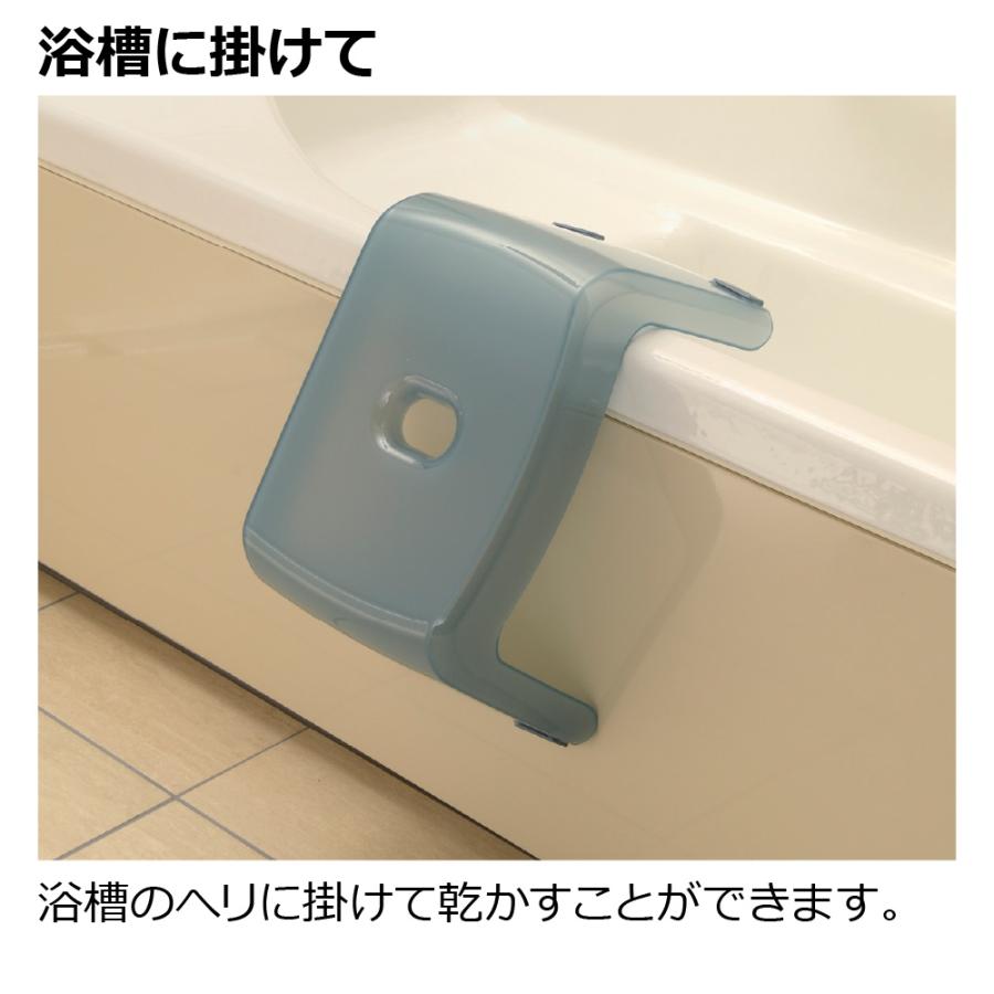 風呂椅子 カラリ バススツール 20H リッチェル 風呂イス 風呂いす バスチェア バススツール お風呂の椅子 | リッチェル | 11
