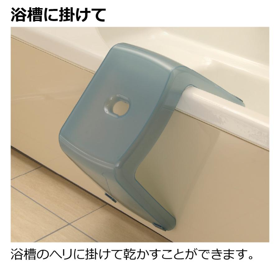 風呂椅子 カラリ バススツール 30H リッチェル 風呂イス 風呂いす バスチェア バススツール お風呂の椅子 | リッチェル | 11
