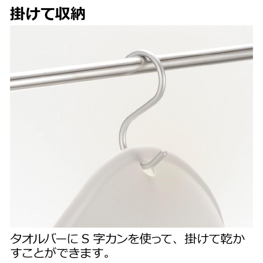 風呂桶 湯桶 ハユール 湯おけ 手桶 おしゃれ お風呂 カビ 防止 ひっかけ 日本製 リッチェル 公式 | リッチェル | 15