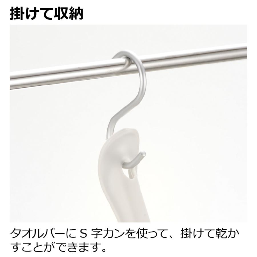 手桶 風呂桶 ハユール 手おけ おしゃれ お風呂 湯おけ カビ 防止 ひっかけ 日本製 リッチェル 公式 | リッチェル | 15