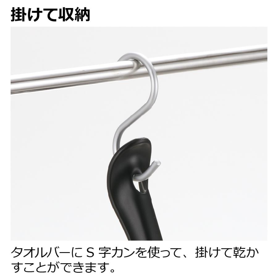 手桶 風呂桶 ハユール 手おけ ブラック おしゃれ お風呂 湯おけ カビ 防止 ひっかけ 日本製 リッチェル 公式 | リッチェル | 04
