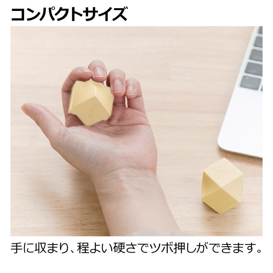 キカケア ハンドローラー 手のひら マッサージ グッズ ハンド ツボ押し おしゃれ リッチェル 公式 | リッチェル | 04