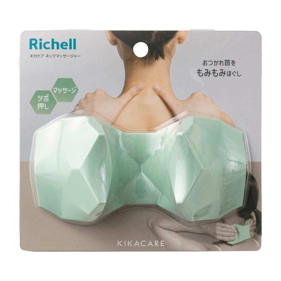 キカケア ネックマッサージャー マッサージ グッズ ツボ押し つぼ 首 おしゃれ リッチェル 公式 | リッチェル | 02