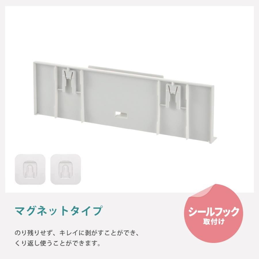 ホバー シールフックトレー ワイド 収納 浴室 トレー 水切れ 通気性 浮かせる 収納 おしゃれ リッチェル 公式 | リッチェル | 04