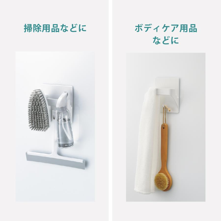 ホバー マグネットマルチホルダー 収納 浴室 ホルダー フック 浮かせる 収納 おしゃれ リッチェル 公式 | リッチェル | 05