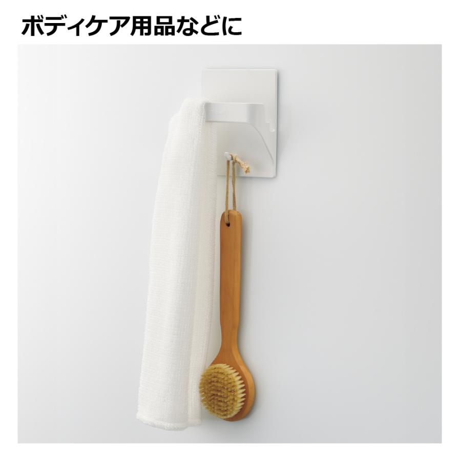 ホバー マグネットマルチホルダー 収納 浴室 ホルダー フック 浮かせる 収納 おしゃれ リッチェル 公式 | リッチェル | 07