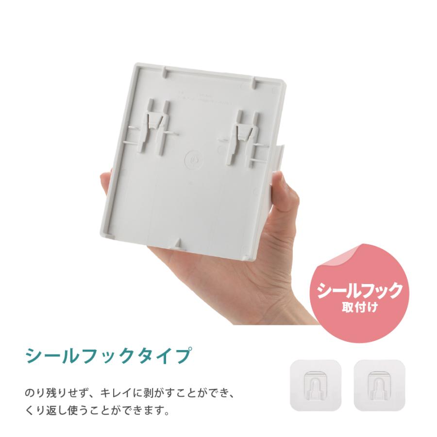 ホバー シールフックマルチホルダー 収納 浴室 ホルダー フック 浮かせる 収納 おしゃれ リッチェル 公式 | リッチェル | 04