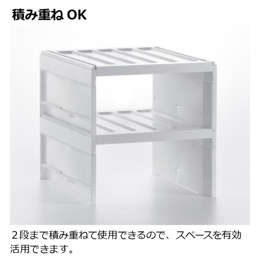 トトノ 吊り戸棚用 食器ストッカー レギュラー 収納 totono 取っ手付き 収納ケース 収納カゴ 雑貨 台所整理 プラスチック リッチェル公式ショップ Richell | リッチェル | 05