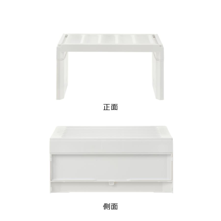 トトノ 吊り戸棚用 食器ストッカー レギュラー 収納 totono 取っ手付き 収納ケース 収納カゴ 雑貨 台所整理 プラスチック リッチェル公式ショップ Richell | リッチェル | 07