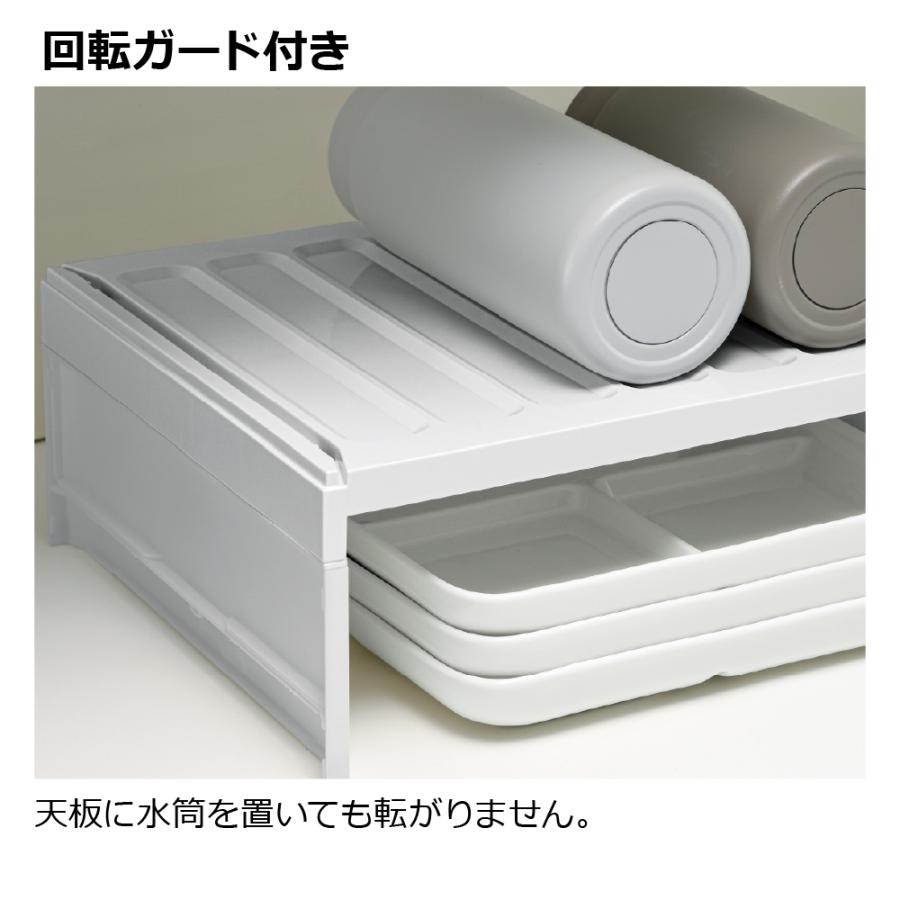 トトノ 吊り戸棚用 食器ストッカー ワイド 収納 totono 取っ手付き 収納ケース 収納カゴ 雑貨 台所整理 プラスチック リッチェル公式ショップ Richell | リッチェル | 03