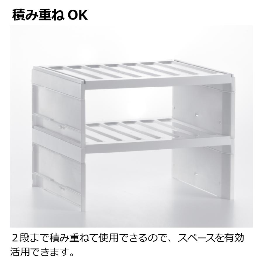 トトノ 吊り戸棚用 食器ストッカー ワイド 収納 totono 取っ手付き 収納ケース 収納カゴ 雑貨 台所整理 プラスチック リッチェル公式ショップ Richell | リッチェル | 05