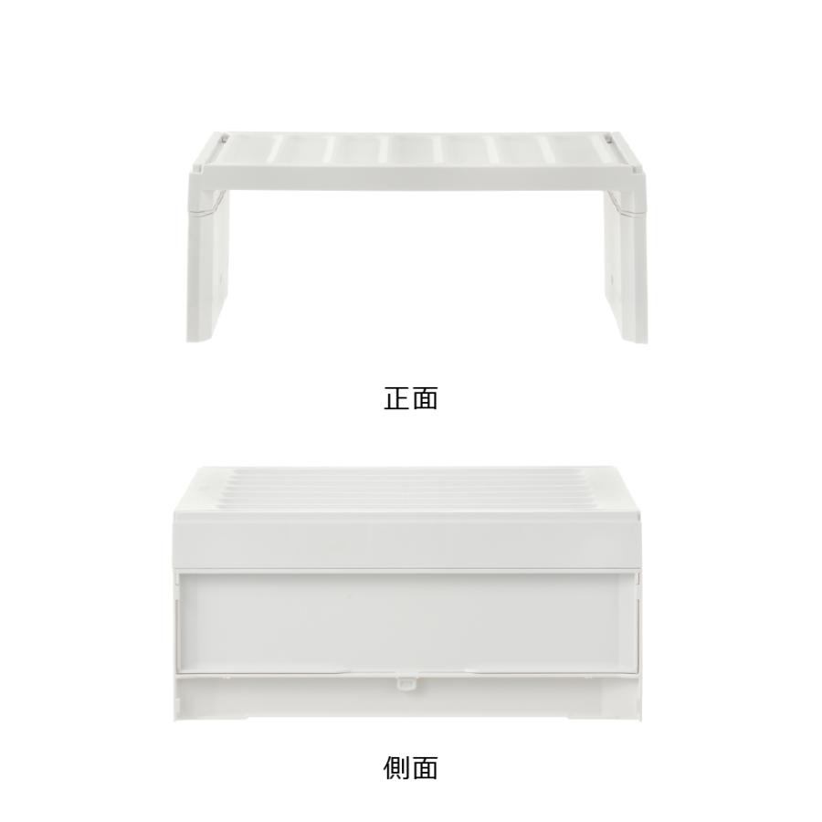 トトノ 吊り戸棚用 食器ストッカー ワイド 収納 totono 取っ手付き 収納ケース 収納カゴ 雑貨 台所整理 プラスチック リッチェル公式ショップ Richell | リッチェル | 07