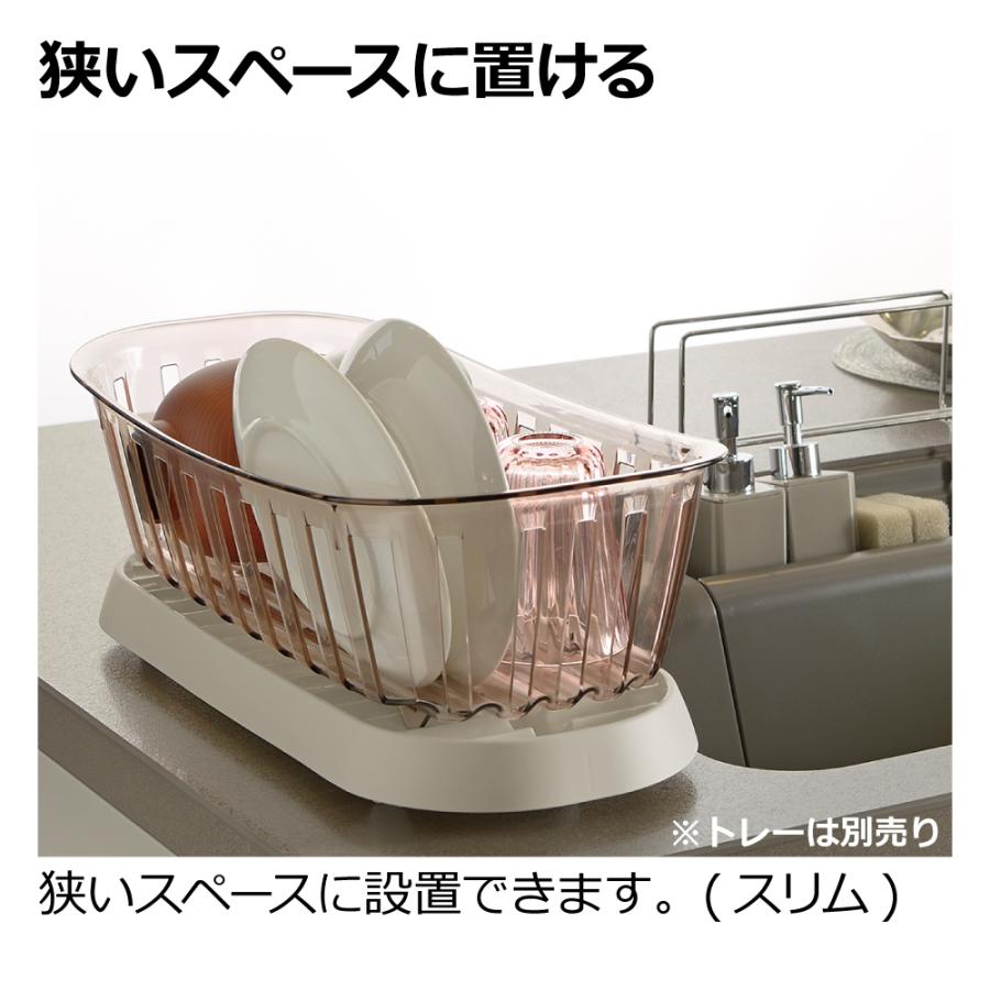 水切り クレース ディッシュドレイナー M リッチェル 水切りラック シンク上 キッチン 台所 | リッチェル | 09