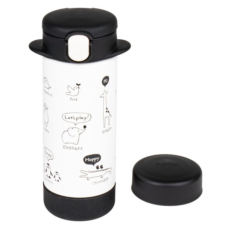 ストローマグ 2WAYステンレススリムマグ 240 リッチェル ベビーマグ 水筒 練習 トレーニング 赤ちゃん ギフト 出産祝い | リッチェル | 02