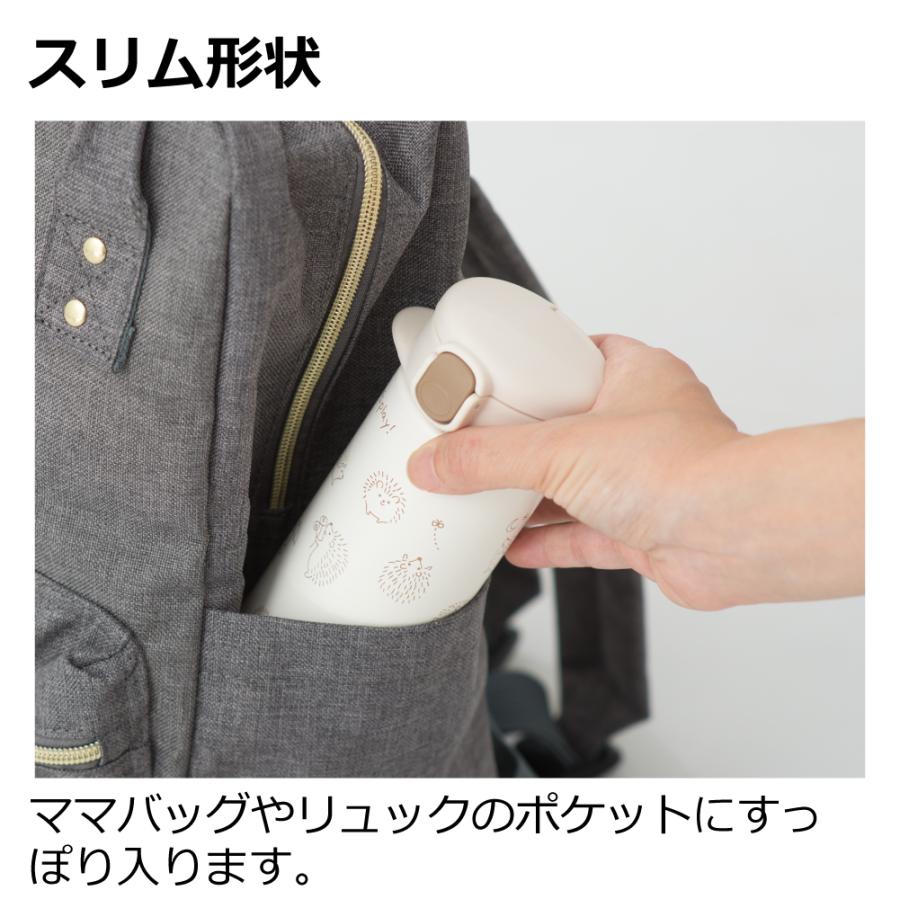 ストローマグ 2WAYステンレススリムマグ 240 リッチェル ベビーマグ 水筒 練習 トレーニング 赤ちゃん ギフト 出産祝い | リッチェル | 06