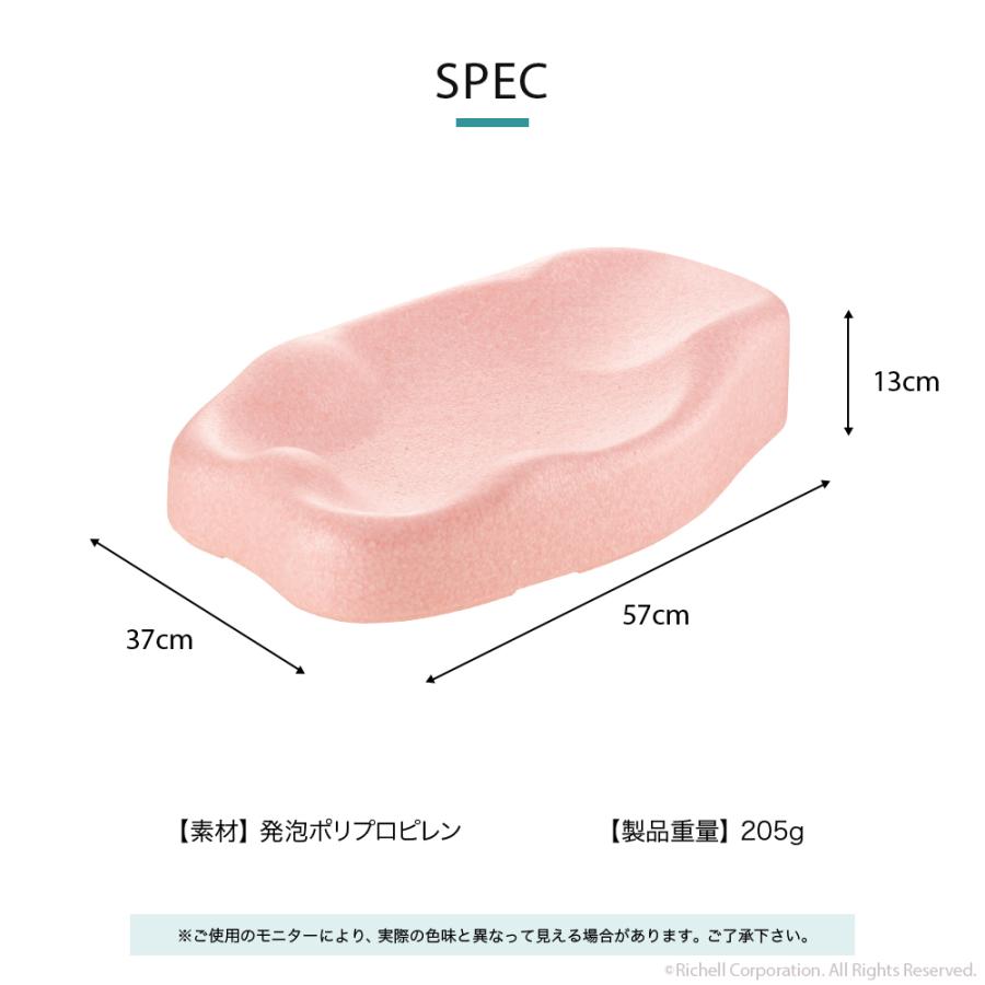 【配送区分R1】ひんやりしないおふろマットN 赤ちゃん お風呂 マット ベビーバス 沐浴 お風呂マット 日本製 リッチェル 公式 | リッチェル | 16